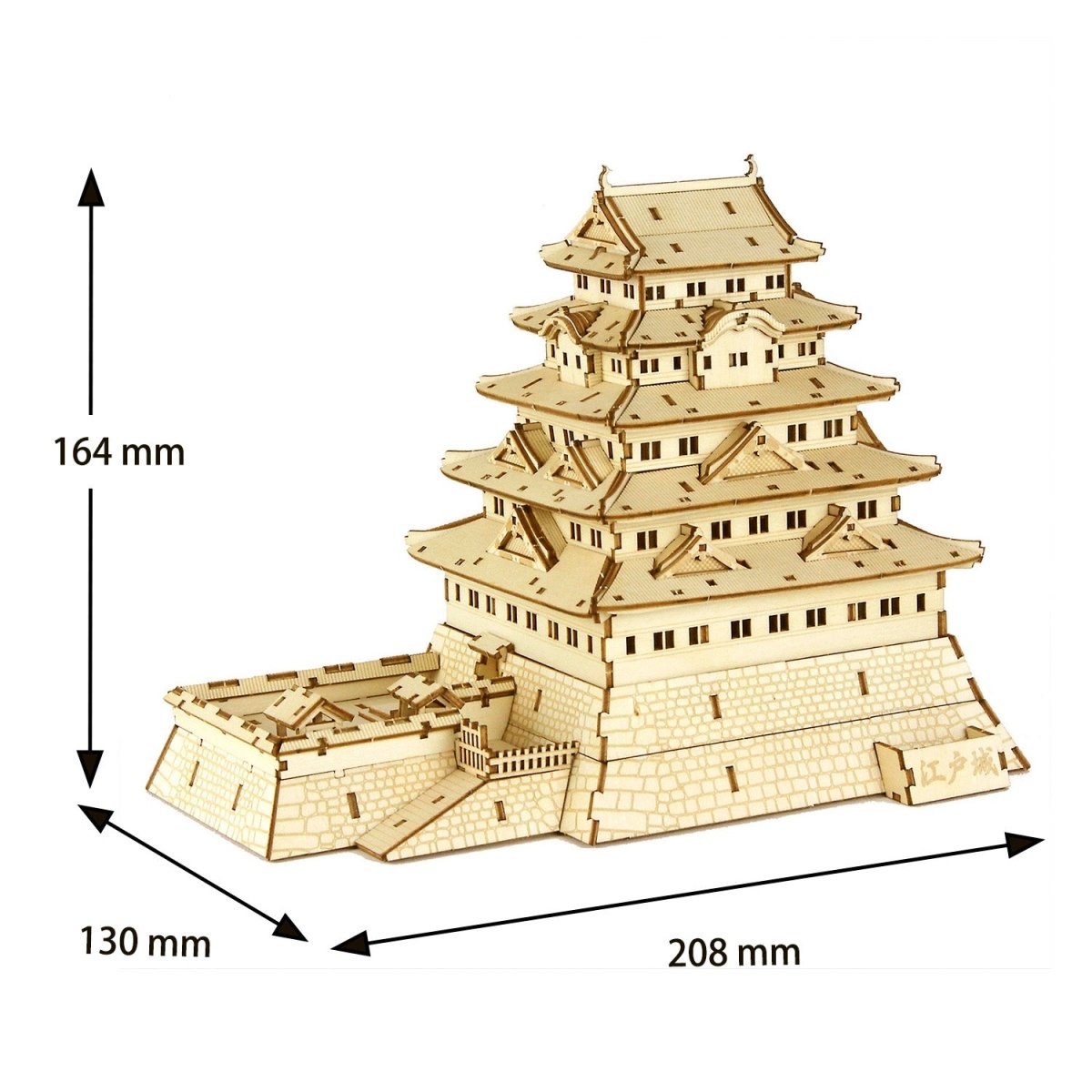 El Castillo de Edo - Rompecabezas 3D de Arte - Ala Japonesa