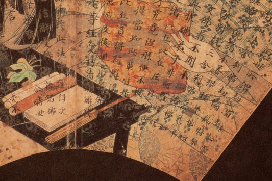 El Himno Nacional de Japón: Historia y Significado - Ala Japonesa