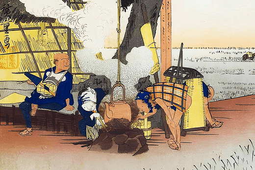 Los Desafíos del Viaje en la Era de Hiroshige
