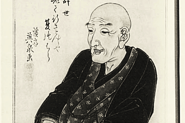 ¿Quién es Katsushika Hokusai?