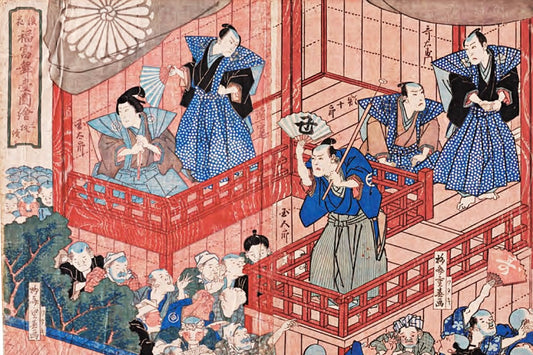 Takarakuji: La Tradición de la Lotería en Japón - Ala Japonesa