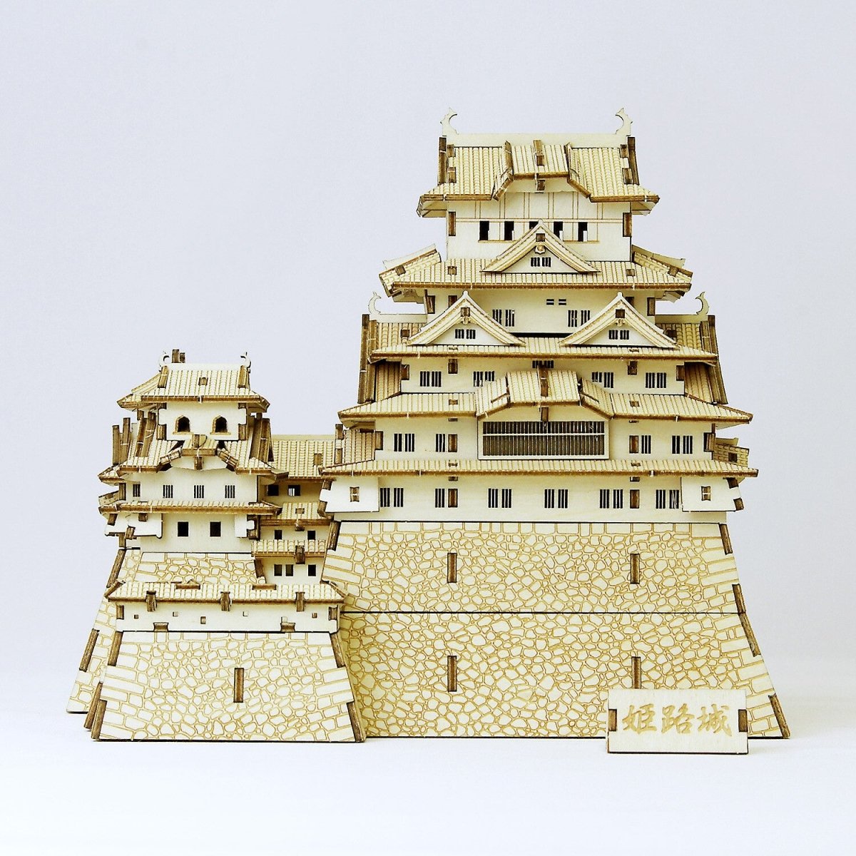 El Castillo de Himeji - Rompecabezas 3D de Arte - Ala Japonesa