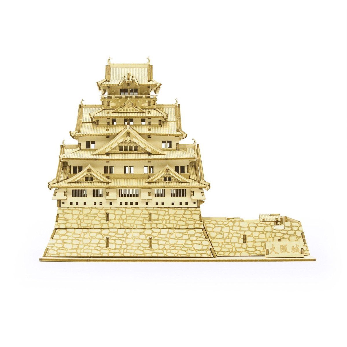 El Castillo de Osaka - Rompecabezas 3D de Arte - Ala Japonesa