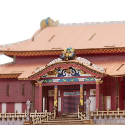 El Castillo de Shuri - Rompecabezas 3D de Arte - Ala Japonesa