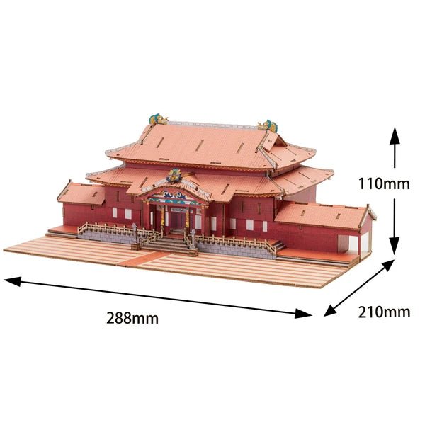 El Castillo de Shuri - Rompecabezas 3D de Arte - Ala Japonesa